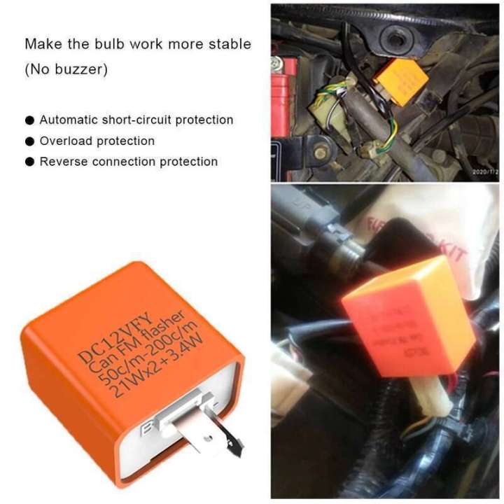 1-5Pcs%20LED%20Flasher%20Relay%2012V%20Adjustable%20Frequency%20of%20Turn%20Signal%20Light%202%20Pins%20Flashing%20Blinker%20Relays%20For%20Motorcycle%20Accessories%20-%20Image%202
