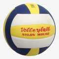 Double Fish No.5 Blue/Yellow Color Volley Ball. 