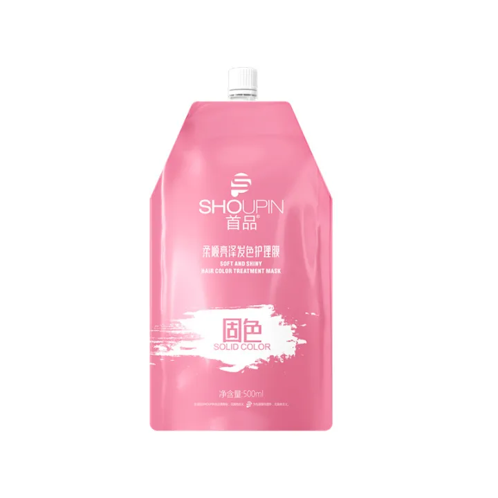 Slippery%20non-evaporation%20film%20conditioner,%20women's%20pomade,%20repair,%20dryness,%20perm,%20professional%20care,%20smooth%20bag,%20baking%20ointment%20-%20Image%206