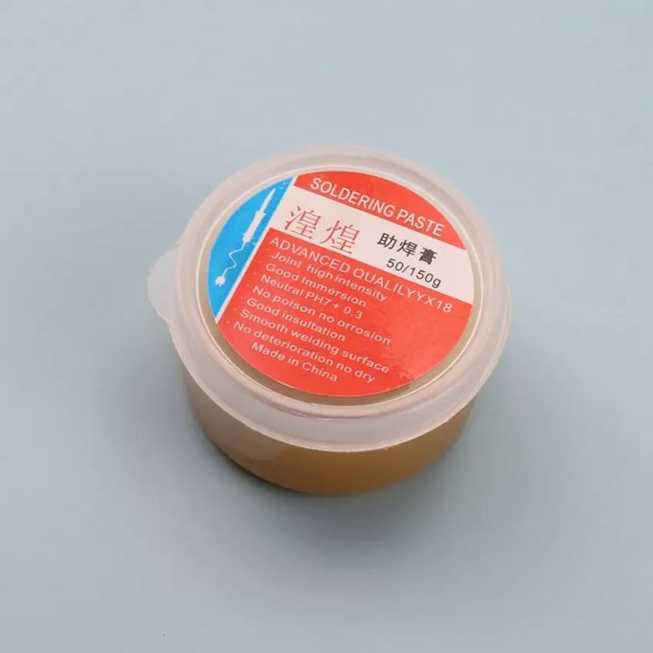 Solder Flux Paste 150G | Flux Paste For Soldering