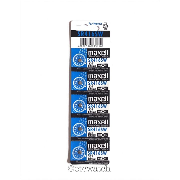 Maxell%20SR416SW%201.55V%20Zero%20Mercury%20Silver%20Oxide%20337%20Battery%20for%20Watches,%20Calculator%20and%20Electronic%20Devices%20-%20Image%206