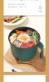 Rice Cooker Small 18cm Mini Hot Pot Cooker With Steamer Electric Pot Multi Cooker. 
