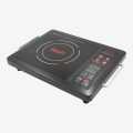 Raf Infrared Cooker 3500 Watt. 