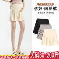 Real shot: Xia Bingsi, maternity shorts, thin stretch and versatile, maternity wide-leg pants, 200 pounds, belly support leggings. 