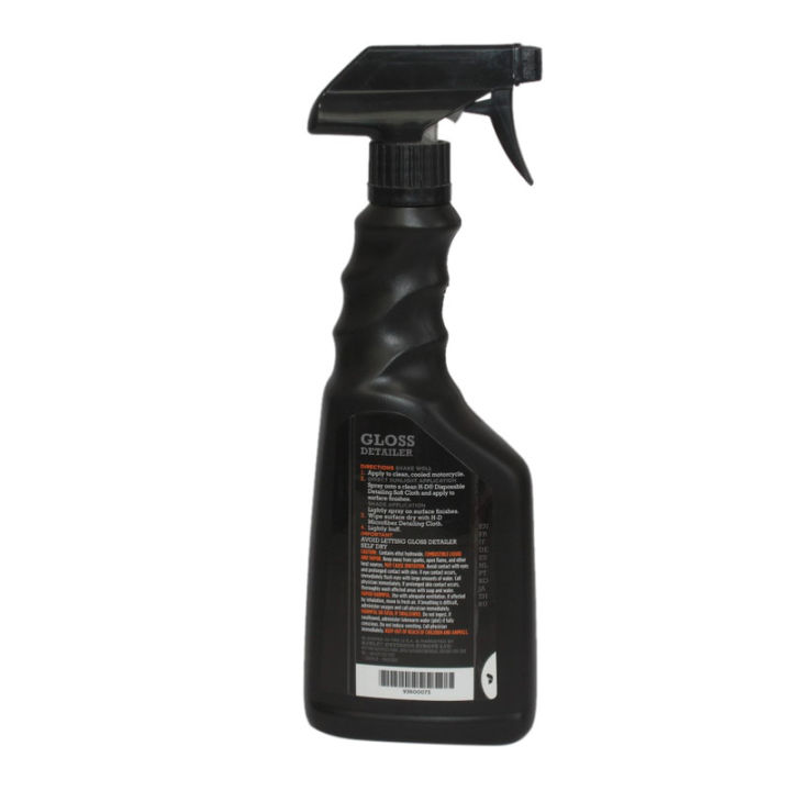 Harley%20Davidson%20Gloss%20Detailer%20-%20473ml%20-%20Image%203