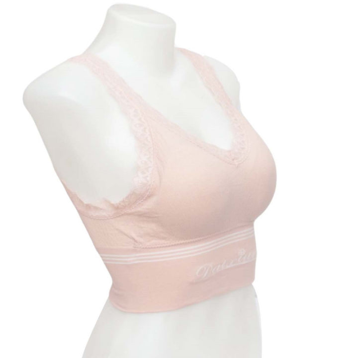 Pink%20Sports%20Chain%20Bra%20For%20Women%20-%20Image%203
