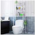 3 Tier Toilet Rack, Space Saving, Iron Bath Towel Cloth Stand Storage Holder. 