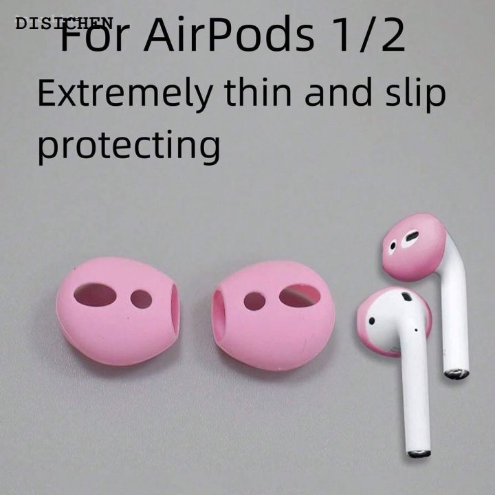 DISICHEN%20Profesional%20Anrushide%202%20pairs%20of%20ultra-thin%20and%20non%20slip%20Airpods%20New%202%20earphone%20protectors%20and%20earplugs%20-%20Image%202