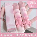 Gege bear gogo bear tender color lip glaze velvet soft mist matte color rendering white. 