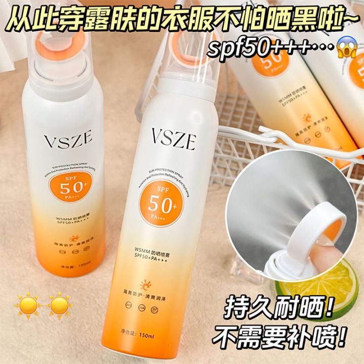 Swivis%20VSZE%20small%20aperture%20sunscreen%20spray%20waterproof,%20sweatproof,%20no%20makeup%20removal,%20refreshing,%20non-greasy,%20long-lasting%20isolation%20-%20Image%202