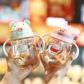 Baby Water Bottle 300ml Children Kids Cute Pig Drinking Straw Bottle Baby Products with Handle Leakproof Drinking Cup at School. 
