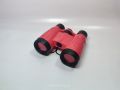 Binoculars For Kids With Neck Strap. 