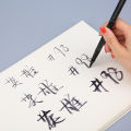 【Mega Sale】Hero 98 Soft Pen Pen Replacement Head Xiuli Pen Small Case Calligraphy Pen Dip Pen. 