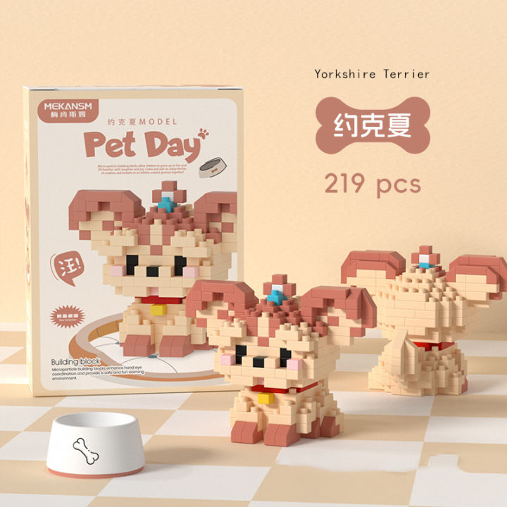 Bizzy Mini Cute Pet Cat Series Cute Ragdoll Siamese Cat Brick Corgi ...