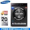Samsung 9Kg Front Load Fully Automatic Washing Machine - WW90DG5U24AXIM With Digital Inverter, AI, Ecobubble, Hygiene Steam, Super Speed, SmartThings, WiFi, 1400RPM. 