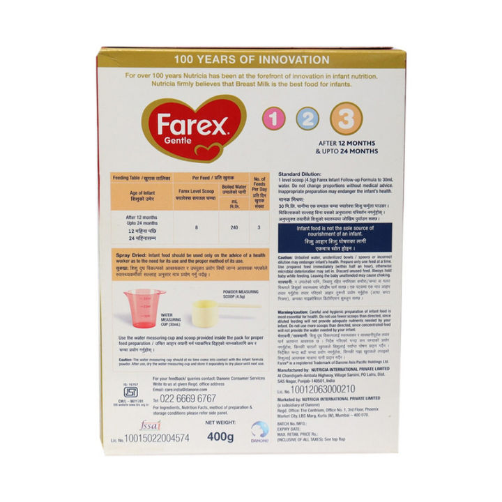 Farex%20Baby%20Food%20-%20400%20g%20-%20Image%204