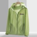 Jacket protective ultraviolet clothing cool plus size summer jacket men's and women's clothing sunscreen sunscreen thin sunscreen outdoors. 