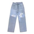 Tailor Stitch High Waist Straight Baggy Grunge Jeans For Women. 