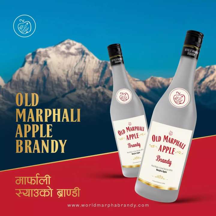 Old%20Marphali%20Apple%20Brandy%20750ml%20-%20Image%207