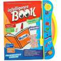 Intelligence Book | Musical English Educational Phonetic Learning Book. 