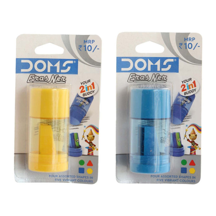 DOMS Yellow/Blue Erasner 2in1 Mix Set Of 2