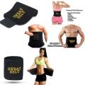 Sweet Sweat Waist Trimming Abdomen Hot Body Slimming Belt(Colour May Vary) | 100% Latex Free Neoprene. 