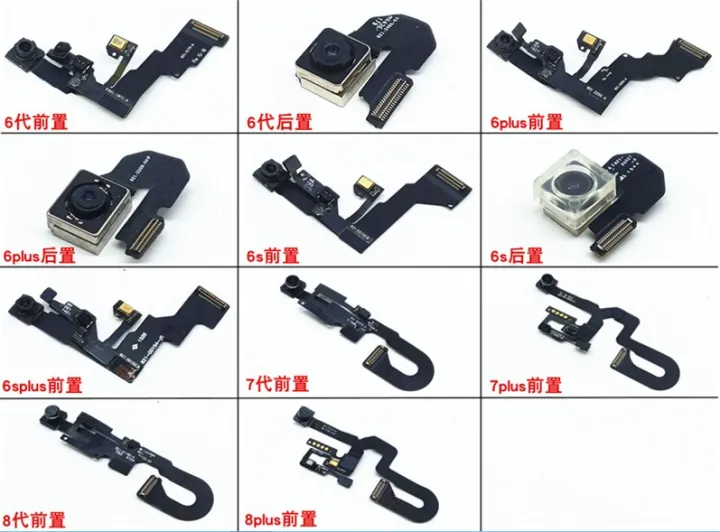 Original%20Front%20and%20Back%20Rear%20Camera%20For%20iphone%206%206s%206%20plus%207%207Plus%208%208%20plus%20Main%20Lens%20Repair%20Flex%20Cable%20Replacement%20-%20Image%204