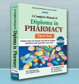 A Complete Manual of Diploma in Pharmacy (Third Year) 7th Edition. 