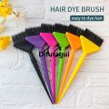 Difutagui Accessories with dyeing brushes for hair dyeing salon, professional Luxury New hair dye brushes and combs for hairstylists.. 