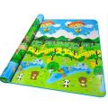 Baby Kids Foam Play Mat. 