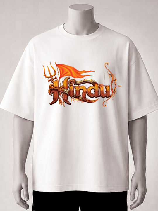 Hindu%20Graphic%20Printed%20T-Shirt%20Black,%20Blue,%20Brown,%20Cream,%20maroon,%20white%20-%20Image%206