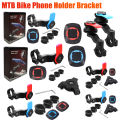 Quad Lock Motorcycle Bike Phone Holder Stand Bicycle Phone Holder Bike Holder 360° Rotatable Navigation Support Security Bracket. 