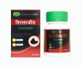 Gorkha Shilajit Capsules 60 Capsules. 