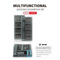 49 in 1 cordless crew et+48 magnetic drill bit. 