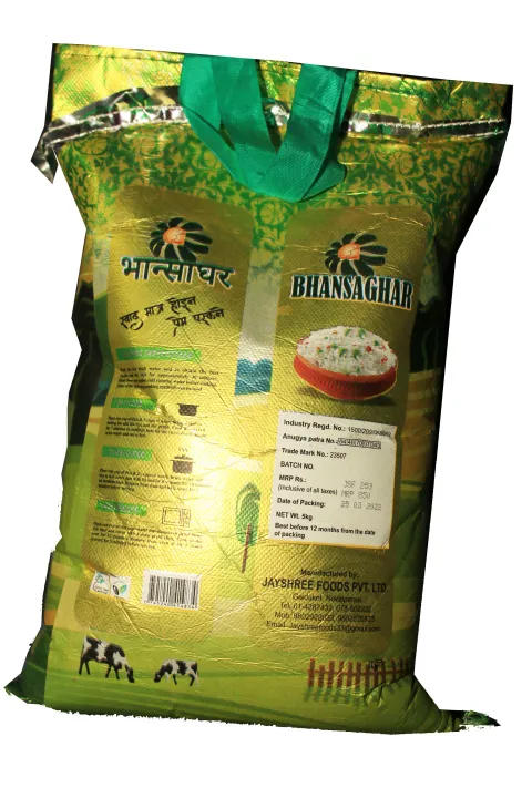 Bhansaghar%20Premium%20Long%20Grain%20Rice%205%20Kg%20-%20Image%205