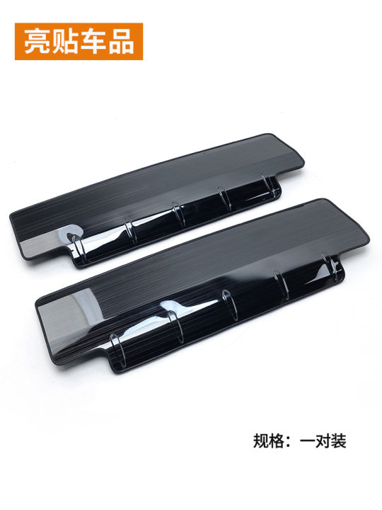 Suitable for Ford Ranger RANGER Seat Anti-Kick Board with Stainless ...