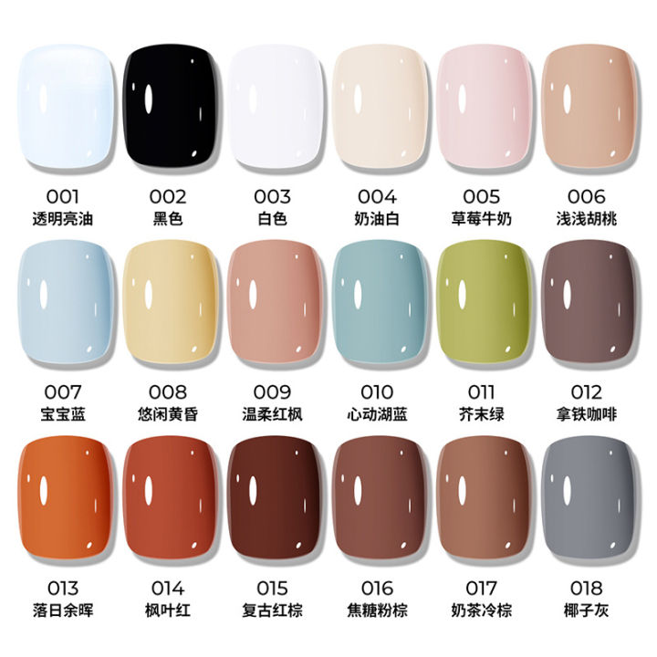 Kudan%20Flower%20Water-based%20Nail%20Polish%20Non-baking,%20Long-lasting,%20Quick%20Drying,%20Tear-off%2010ml,%20Light%20Fragrance%20Nail%20Salon,%20Factory%20Direct%20Sales%20-%20Image%203