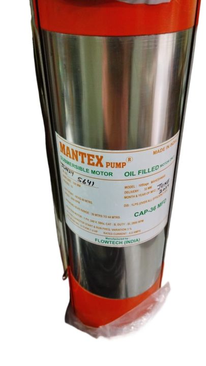 Mantex%20Maheshwari%20Rocket%20Water%20Pump%201%20HP%20-%20Image%203