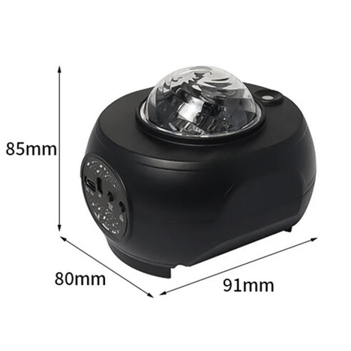 1Set%20Rotating%20Northern%20Light%20Way%20Starry%20Projection%20Light%20Mobile%20App%20Bluetooth%20Music%20Laser%20Ball%20Light%20Black%20-%20Image%202