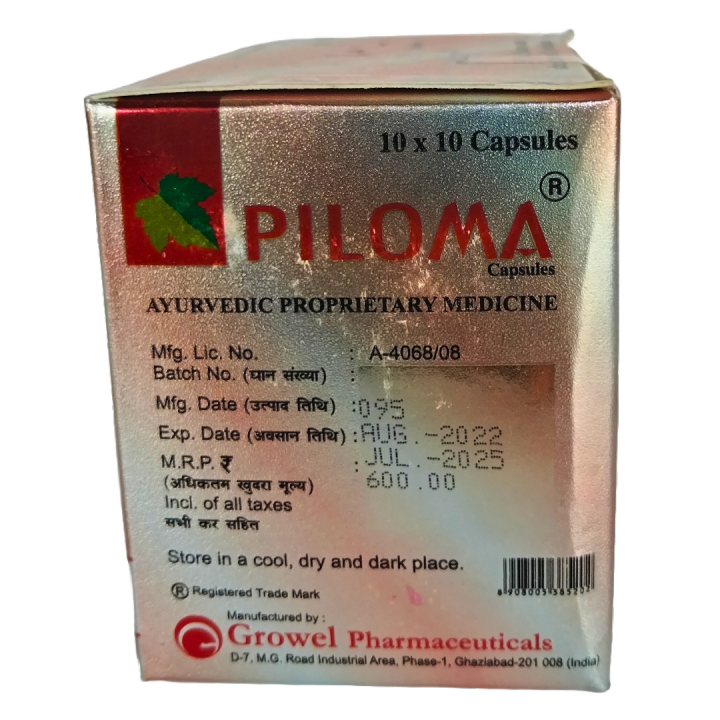 Piloma%20Capsules%20100N%20Pack%20of%204%20pc%20-%20Image%205