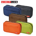 Lihit Lab Single Zipper Pen Pencil Case By KitabKalam. 