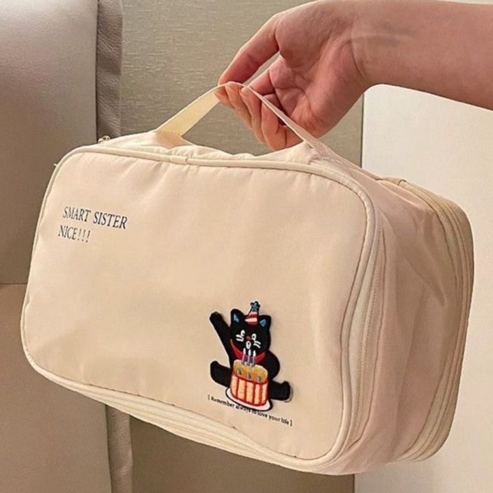 Practical%20Cartoon%20Underwear%20Storage%20Bag%20Handheld%20Large%20Capacity%20Underwear%20Packing%20Cube%20with%20Zipper%20Breathable%20Socks%20Bra%20Organizer%20for%20Home%20-%20Image%205