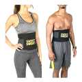 Sweet Sweat Waist Trimming Abdomen Hot Body Slimming Belt(Free Size). 
