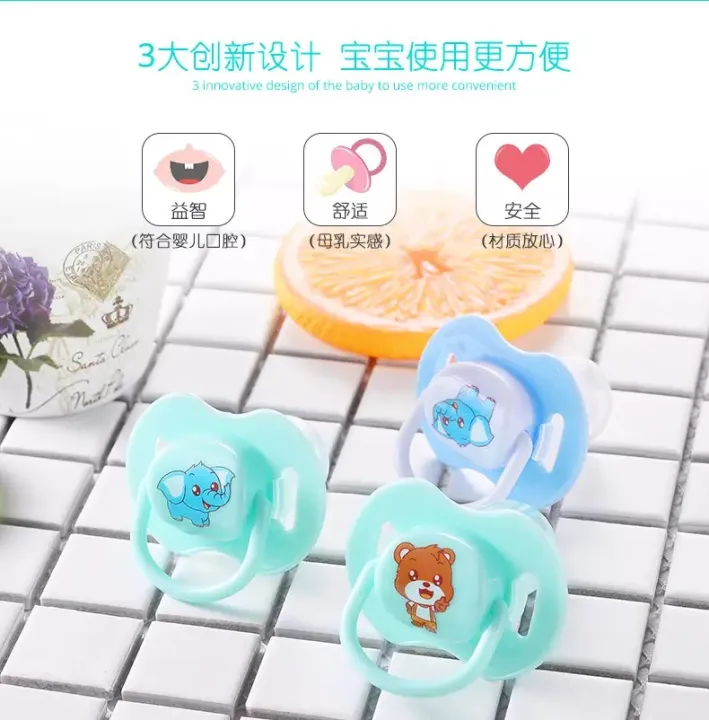 KidsSansar%20-%20Baby%20Pacifier%20Dr.%20Gym%20Brand%20-%20Image%203