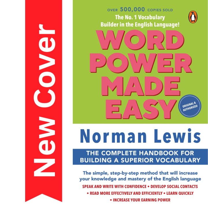 Word Power Made Easy by Norman Lewis