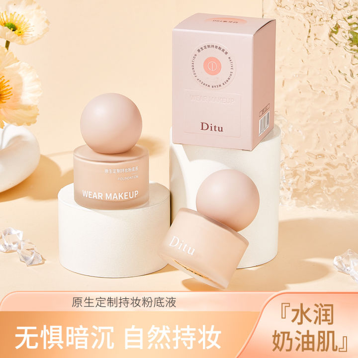 Ditu Original Long-Lasting Foundation Covers blemishes for a long time, is lightweight, breathable, oil-controlled, and not easy to remove