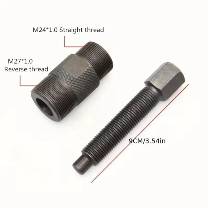 1Pcs%20New%2024/27mm%20Engine%20Magneto%20Flywheel%20Puller%20Double-head%20Multifunctional%20Code%20Rotor%20Puller%20Metal%20Motorcycle%20Repair%20Tool%20for%20CG125%20GY6%2050%20125CC%20-%20Image%206