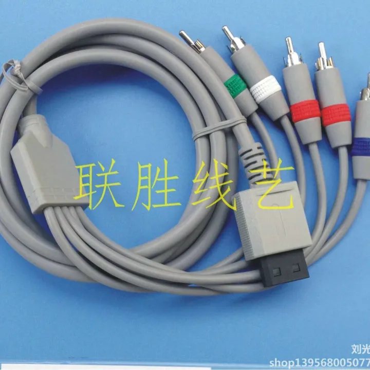 Lian%20Sheng%20Line%20Art%20WII%20Difference%20Component%20Cable%20Set%20Color%20Circle%20Gold%20Plated%201.8M%20-%20Image%203