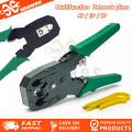 UGREEN-RJ45 Multifunction Wire Stripper Cutter Crimper. 