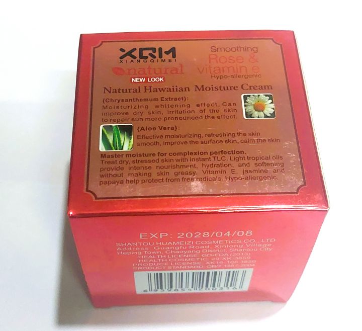X.Q.M%20Natural%20Hawaiian%20Smoothing%20Moisture%20Cream%20Rose%20With%20Vitamin%20E%2050ml%20-%20Image%203